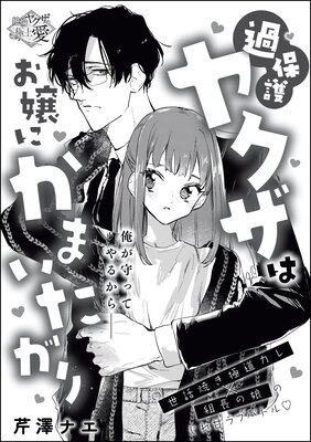 ���ݸ�䥯���Ϥ���ˤ��ޤ��������ñ���ǡ�