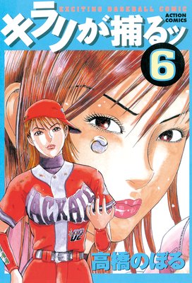 ����꤬����