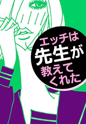 ���å��������������Ƥ��줿��Special�ۤ�ɽ��