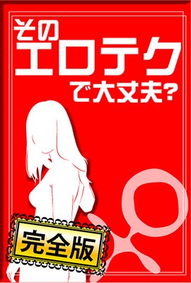 ���Υ����ƥ�������ס� A to Z�ڴ����ǡ�