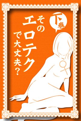 ���Υ����ƥ�������ס� A to Z�ڡ��ԡ�