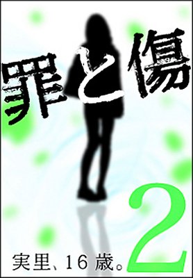 ��Ƚ�����Τ��15�С�