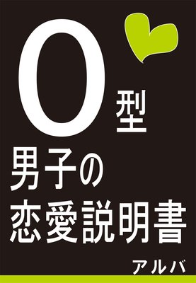 O���˻Ҥ�����������