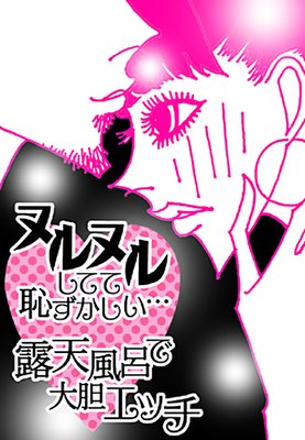 �̥�̥뤷�Ƥ��Ѥ���������Ϫŷ��Ϥ���������å�