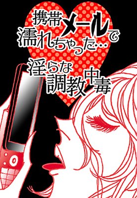 ���ӥ᡼���Ǩ�����ä���