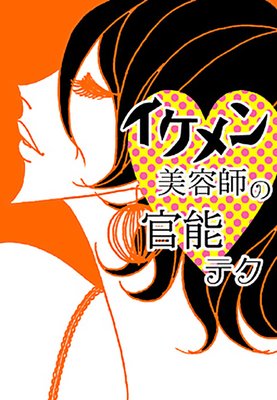 ����������ƻդΥƥ�