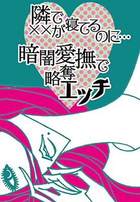 �٤�ǡߡߤ����Ƥ�ΤˡİŰǰ����άå���å���ɽ��