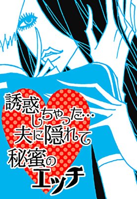 Ͷ�Ǥ�����ä����פ˱������̪�Υ��å�