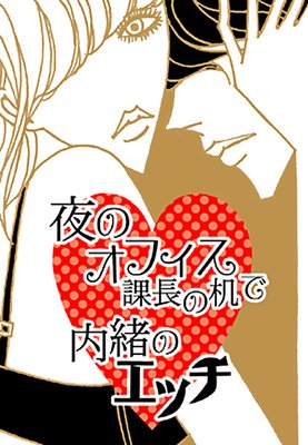 ��Υ��ե��� ��Ĺ�δ��ǡ�