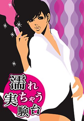 Ǩ����㤦�¸���