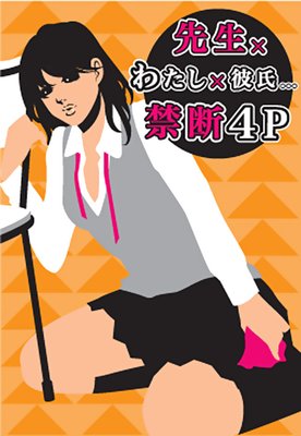 �����ߤ錄�������