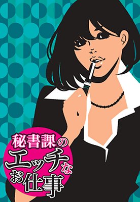 ���ݤΥ��å��ʤ��Ż�