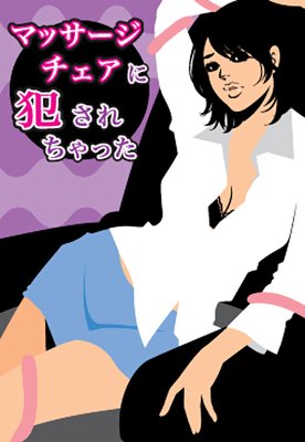 Ǩ����㤦�ޥå��������������ޤ����ε��פ��夯���夯�����