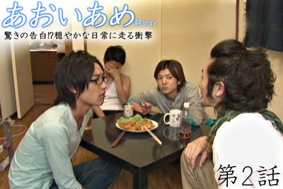 �㥹�ȡ��꡼ ���������� ��2��