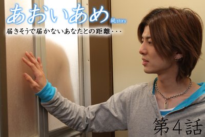 �㥹�ȡ��꡼ ���������� ��4��