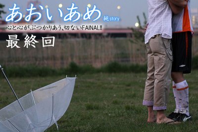 �㥹�ȡ��꡼ �����������ɽ��