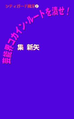 ���ƥ�����������