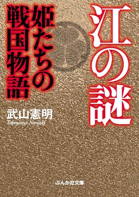 ������ ɱ���������ʪ���ɽ��