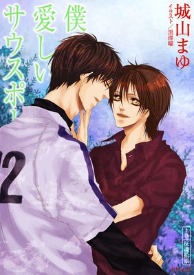 �ͤΰ������������ݡ�