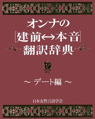 ����ʤΡη������ܲ���������ŵ �ǡ�����