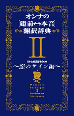 ����ʤΡη������ܲ���������ŵ