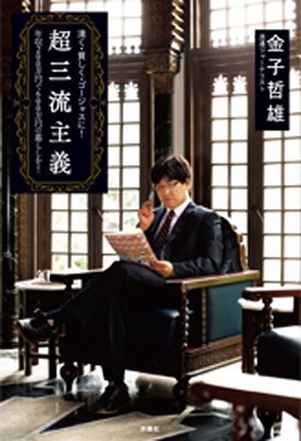 Ķ��ή�����ɽ��