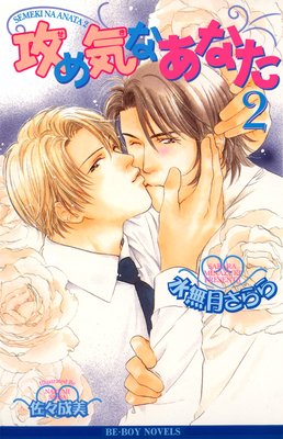 ���ᵤ�ʤ��ʤ�