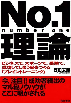 ǥ֥å No1  ӥͥǡݡĤǡǡƤޤǾĤ֥֥쥤ȥ졼˥󥰡