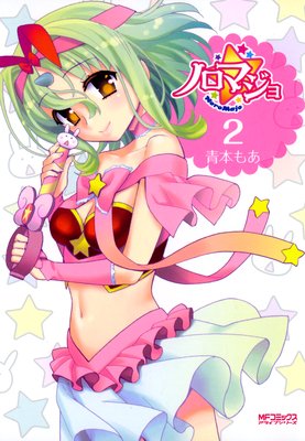 �Υ��ޥ���