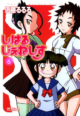 ���Ϥ뤸���ͤ���