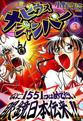 Ķ��������� ��ӥ��������ѡ�