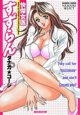 ������夹�����