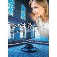 ������ϩ