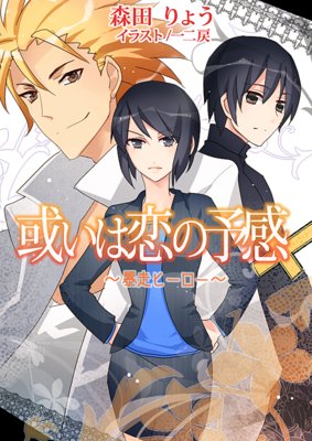 ����������ͽ����˽���ҡ�������