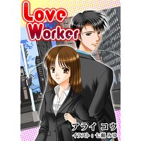 Love Worker
