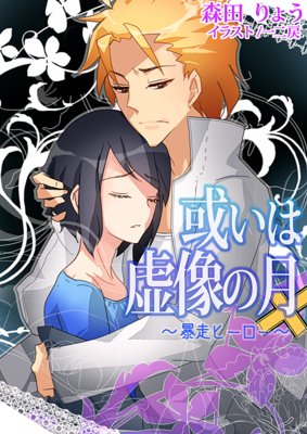 �����ϵ����η��˽���ҡ�������