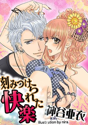 ��ߤĤ���줿����