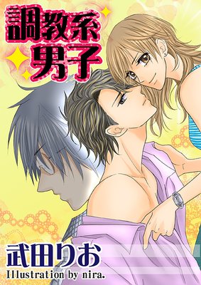 Ĵ�����˻�