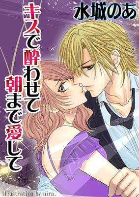 �����ǿ�碌�� ī�ޤǰ�����