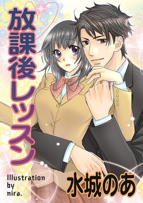 ���ݸ��å���