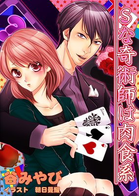 S�ʴ�ѻդ�������