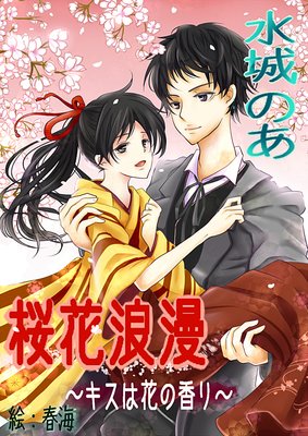 ����ϲ̡�������ϲ֤ι�����ɽ��