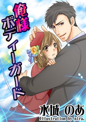 ���ͥܥǥ���������