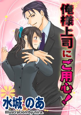 ���;�ʤˤ��ѿ���