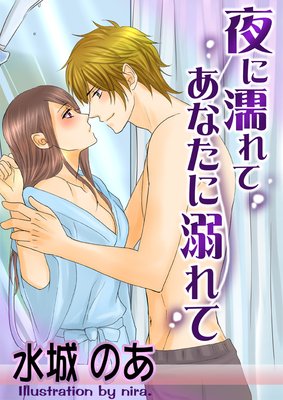 ���Ǩ��� ���ʤ���Ů���