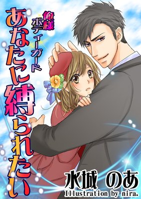 ���ͥܥǥ��������ɡ����ʤ�������줿����