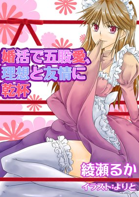 ����Ǹ޸԰������ۤ�ͧ��˴���