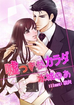 ���Ĥ��ʥ����