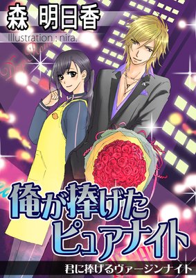 �����������ԥ奢�ʥ��ȡ��������������������ʥ���