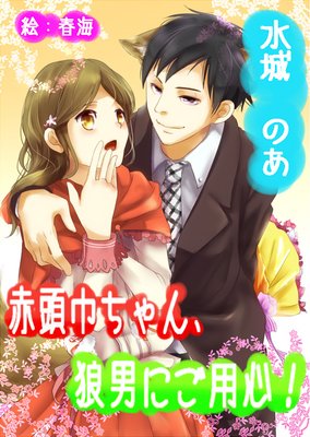 ��Ƭ�Ҥ����ϵ�ˤˤ��ѿ���